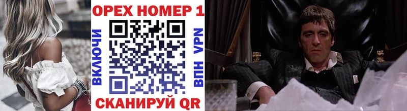 Виды наркотиков купить Кстово Alpha PVP  Меф мяу мяу  ГАШИШ  Cocaine 
