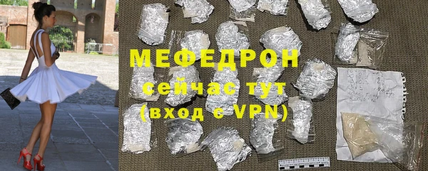 гашиш Белоозёрский
