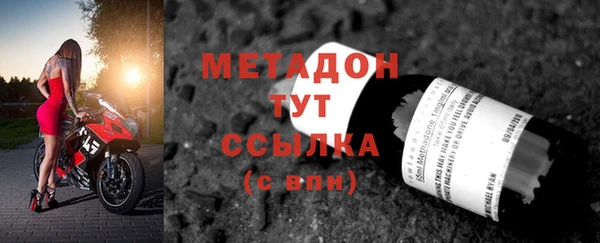 гашиш Белоозёрский