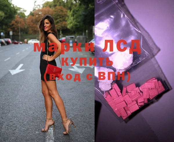 трава Семилуки