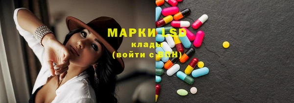 гашиш Белоозёрский