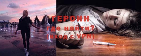 гашиш Белоозёрский