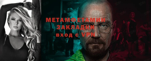 гашиш Белоозёрский