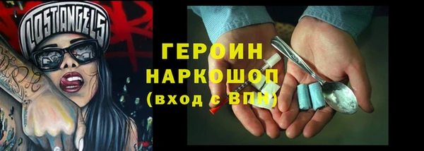дживик Семикаракорск