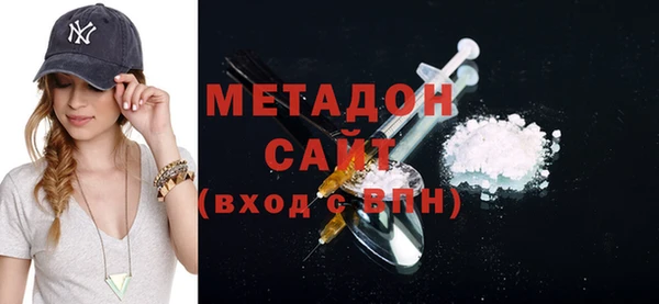 трава Семилуки