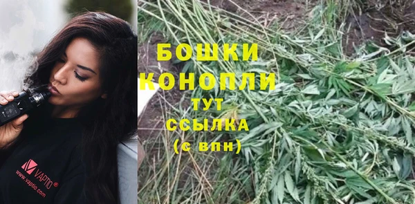 гашиш Белоозёрский