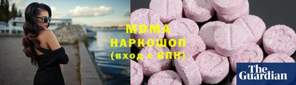 ALPHA PVP Беломорск
