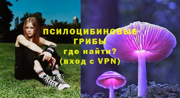 гашиш Белоозёрский