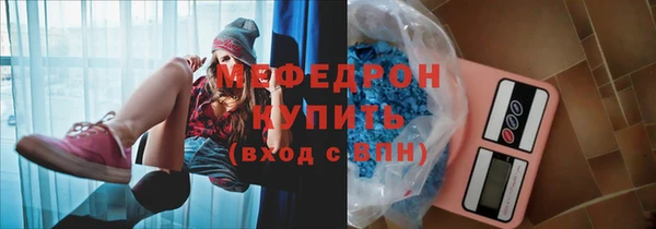 гашиш Белоозёрский
