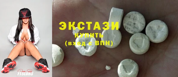 твердый Белокуриха