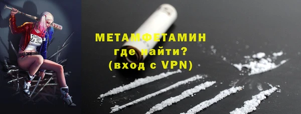 мдма Семёнов