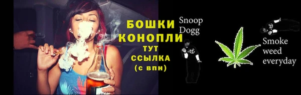 гашиш Белоозёрский