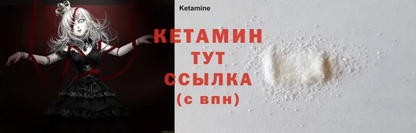гашиш Белоозёрский