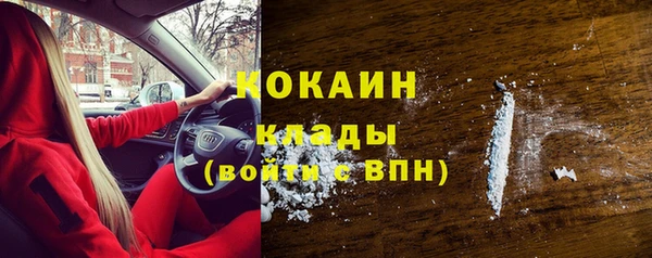 гашиш Белоозёрский