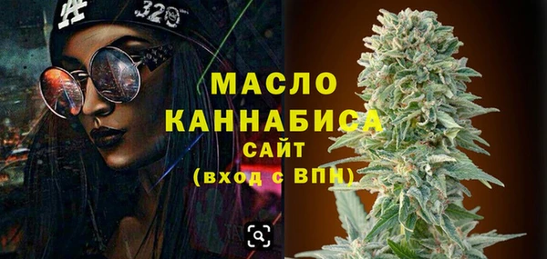 мдма Семёнов