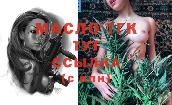 гашиш Белоозёрский