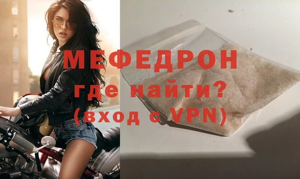 твердый Белокуриха