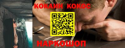 первитин Волжск