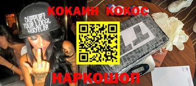 круглые Мариинск
