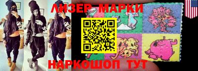 первитин Волжск