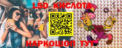 кокс Апрелевка