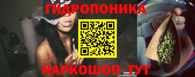 марки nbome Волжский