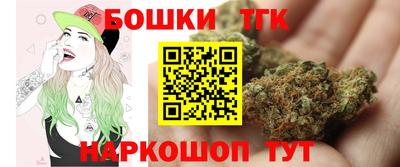 марки nbome Волжский