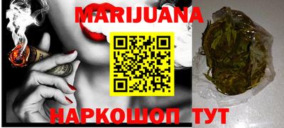 кокс Апрелевка