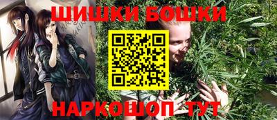 таблы Волгодонск