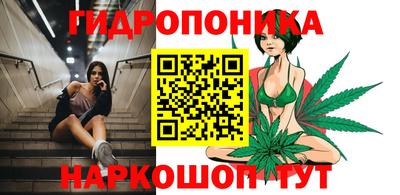 марки nbome Волжский