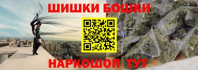 таблы Волгодонск