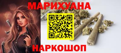 марки nbome Волжский