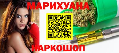 кокс Апрелевка