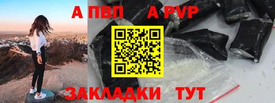 МДМА Малгобек