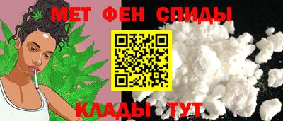 марки nbome Волжский
