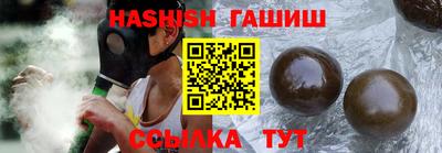 кокс Апрелевка