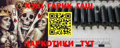 кокс Апрелевка