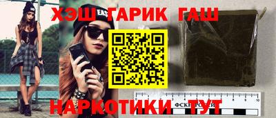 кокс Апрелевка