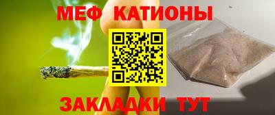 марки nbome Волжский