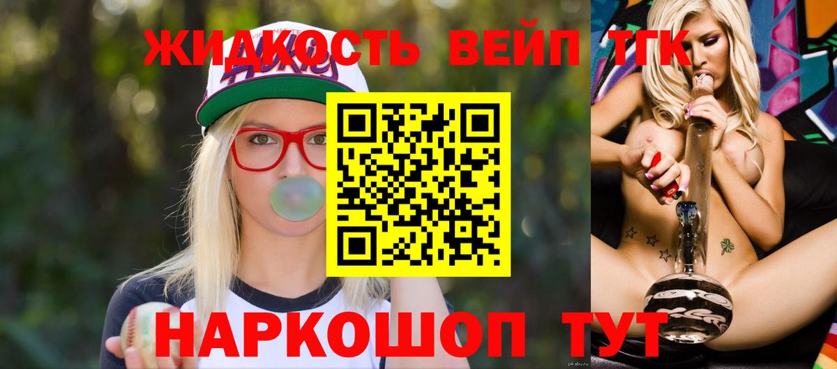 Гашиш Кстово